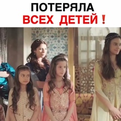 Muhteşem Yüzyıl 💟👑💕 Kösem 💟👑💕 on Instagram: “🔥🔥❤ @muhtesem.yuzill #великолепныйвек #великолепныйвеккесем #великолепныйвеккёсем #muhtesemyuzyilkose...