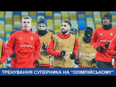 Ренн випробував газон Олімпійського
