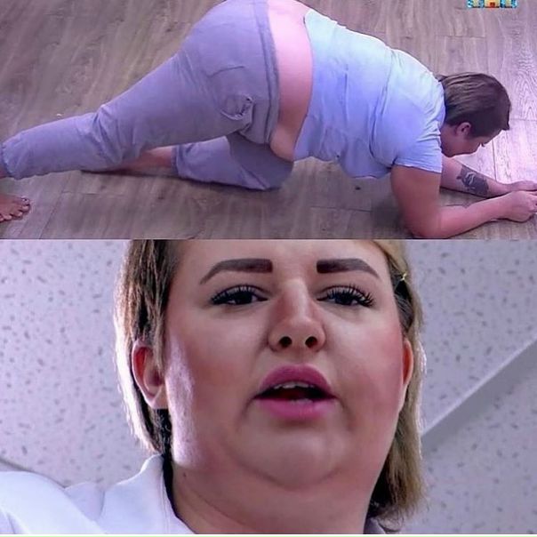 Саша Черно после перезагрузки.