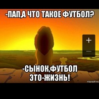 Саша Денисов | Москва