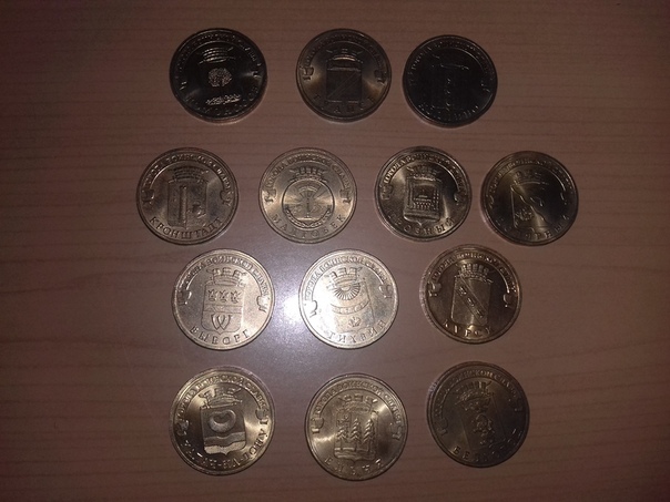 Монеты и банкноты России и СНГ