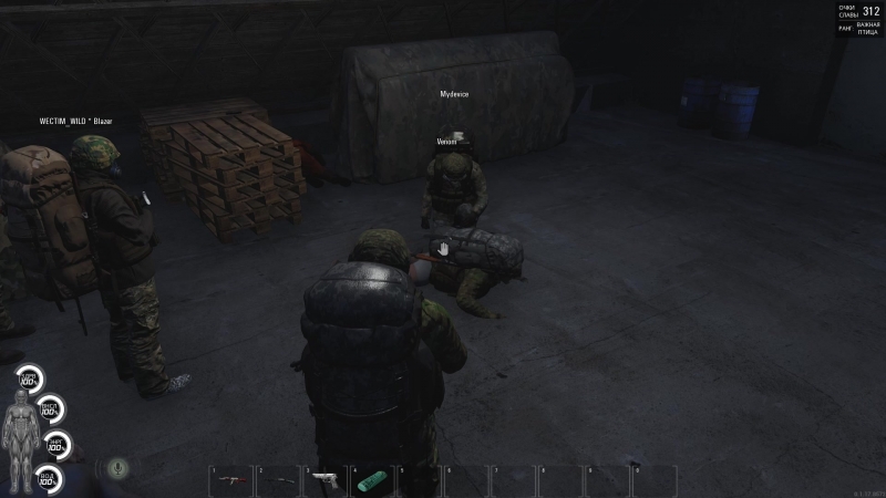 Scum lulz
