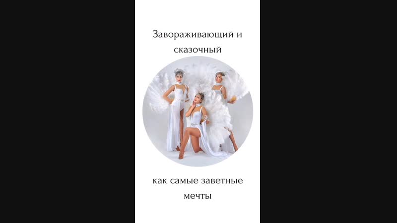 Sensation