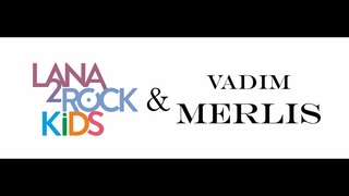 Lana2Rock fashion and VADIM MERLIS показ #хорошиеманеры MFW