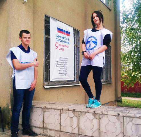 Выборы доступны всем Выборы доступны всем