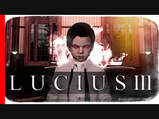 Lucius 3