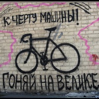 Татьяна Билинёва