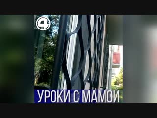 ЯЖЕМАТЬ поясняет за уроки
