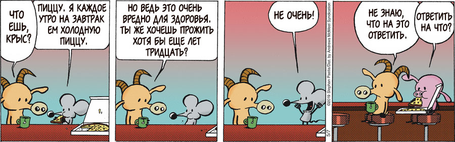 ������ �����