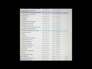МАТЕРИАЛЫ ДЛЯ АБИТУРИЕНТОВ И СТУДЕНТОВ ФИНАНСОВОГО УНИВЕРСИТЕТА