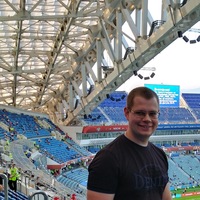 Станислав Степенко