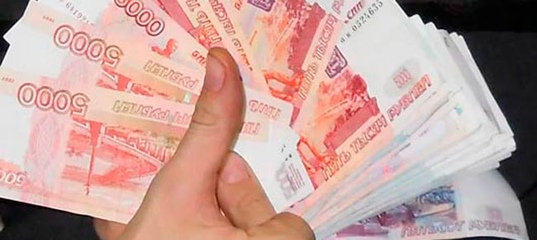 взять 1000 рублей до зарплаты на карту срочно с плохой