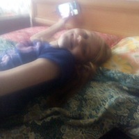 Ксения Чепикова | 