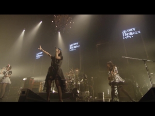 20171123_BAND-MAID_Shinkiba STUDIO COAST