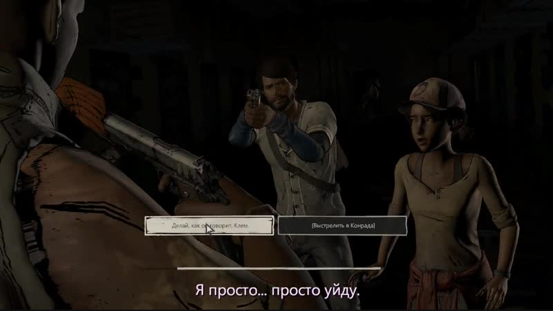 2 эпизод- 7 часть