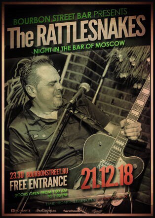 21.12 The Rattlesnakes в Bourbon Street!