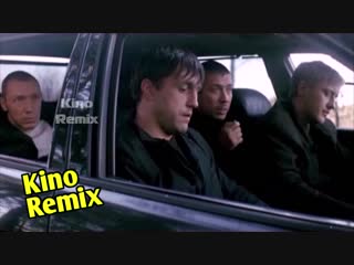 фильм бумер kino remix 2018 угар ржака кличко до слез смешные авто приколы экзамен город на первой передаче