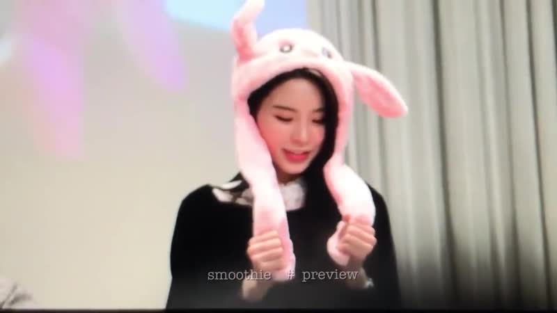 190202 엘키 ELKIE CLC