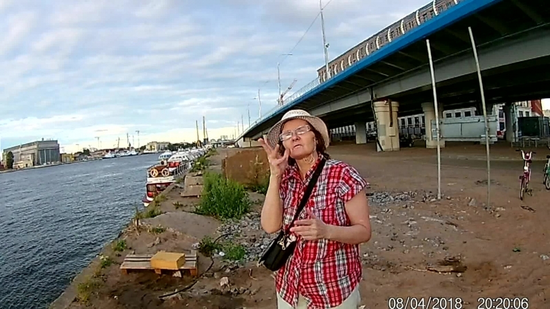 06.08.20118Г