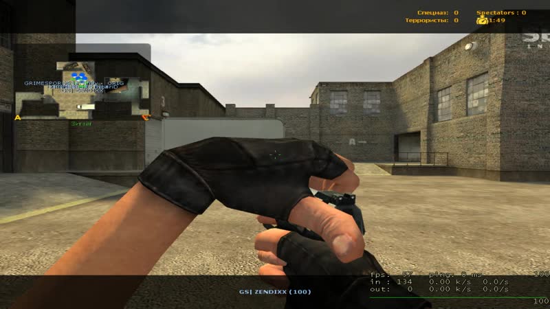 GS| ZENDIXX (doblest) BAST