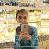 Юля Котова