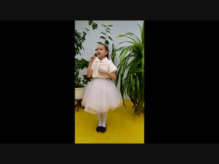 Ғиләжева Азалия | Башҡорт халыҡ әкиәте