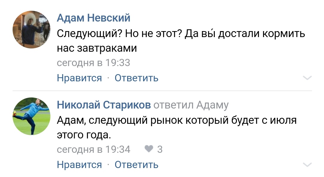 MldV4IAQkkY.jpg