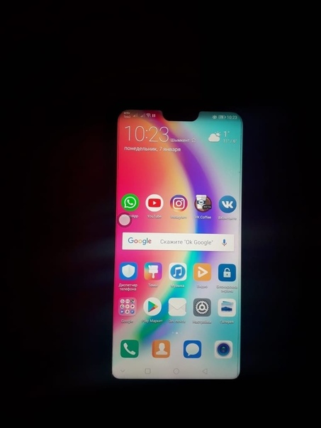 Huawei P20