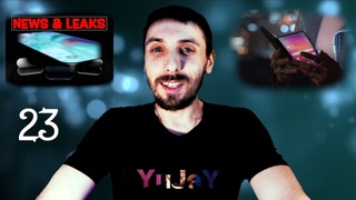 🔥 #NL23 : ТОП 3 Гибких смартфона 2019 / Gear IconX 2, Vivo V15 Pro / Новости 🔥