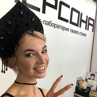 Дашенька Краснова