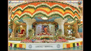 Prashanthi Mandir Bhajans - Guru Poornima 27 July 2018 Morning Session