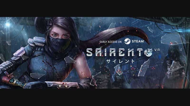 Sairento VR