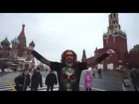 Оп-па Джигурда