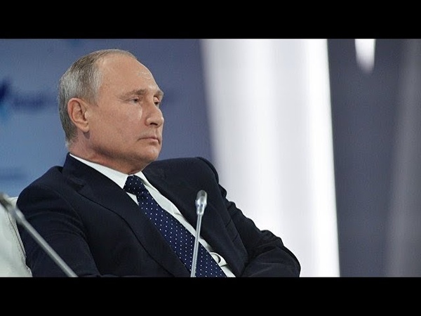 Путин о пенсионном законодательстве