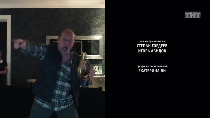 Кричалка ЦСКА