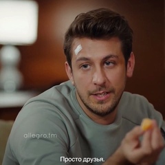 Erkenci kuş on Instagram: “Эмре😂😆как он его затролил🤣 • Сериал: Erkenci kuş/Ранняя пташка ————— Берете видео,отмечайте/ Ставь ♥️,чтобы мы не пропад...