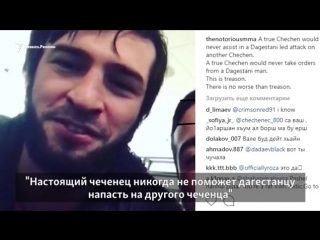 Конор, Хабиб, Аюб. Провал чеченско-дагестанской карты