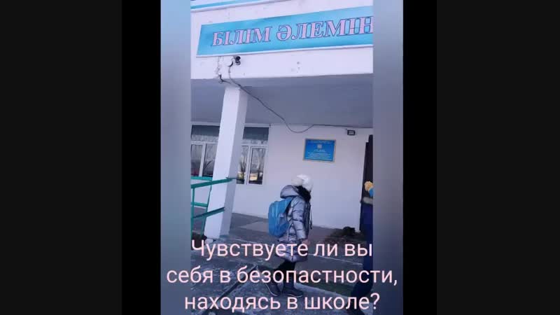 8кл