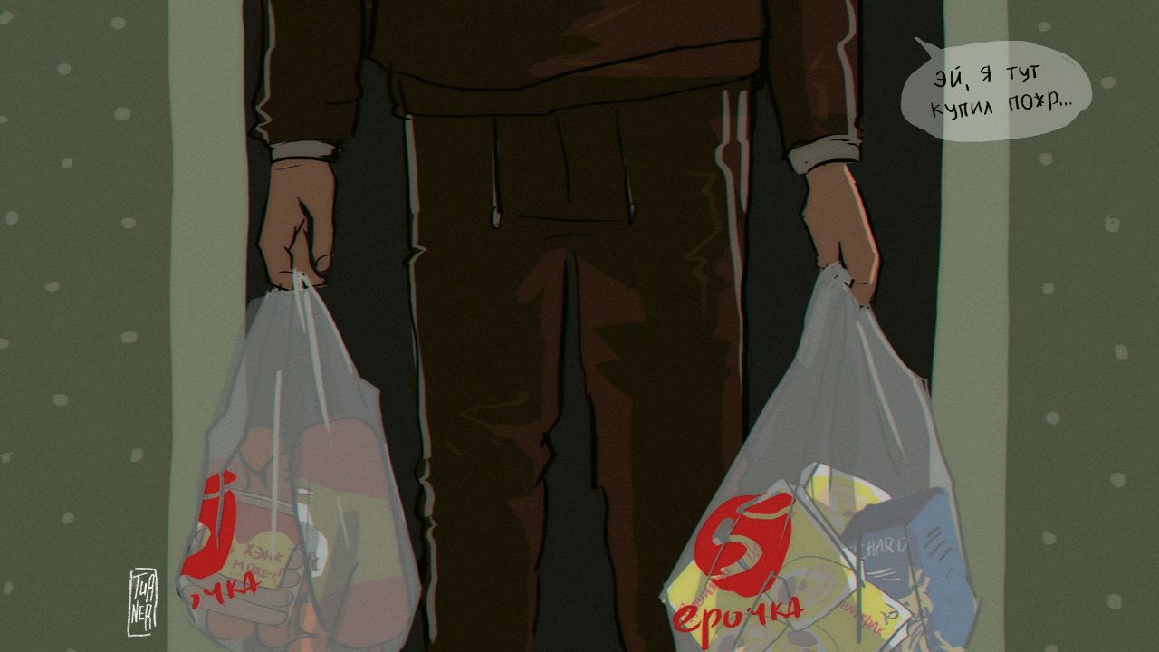 FrFyTEElDtw.jpg