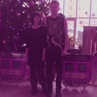 Юлия Сироткина | 