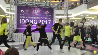 펜타곤 (PENTAGON) - Gorilla | Dance cover by Dancing Psycho