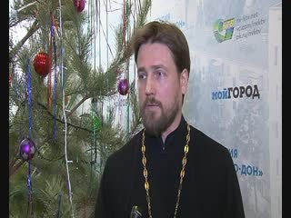 Священник Сергий Смирнов о праздновании Крещения
