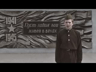 Владислав Щербаков (З.Чеботарева - Пока память жива!)