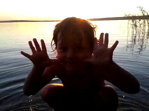 Video 2016 07 17 20 42 52