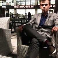 Аватар