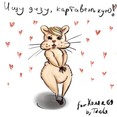 rx_zgZrCWSc.jpg