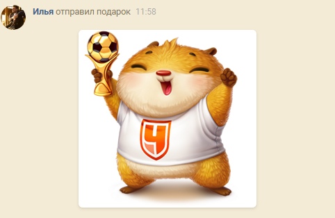 aWf87gPovY0.jpg