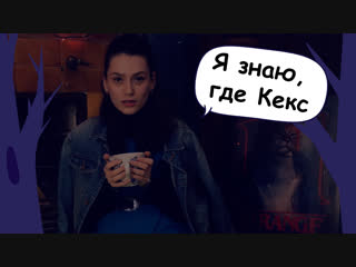 Портал и очень странный код