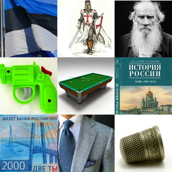 Привет, ребята! Очередная пятничная головоломка от Седова, призванная отвлечь вас от работы. Как обычно – один из девяти фрагментов на картинке лишний. Какой Почему И сколько времени ушло на разгадывание
