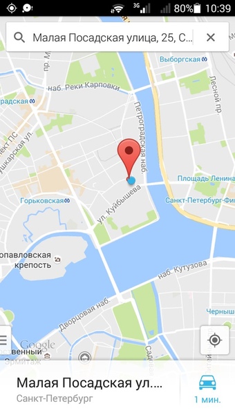 Сдаётся комната от собственника в самом центре Петербурга, в 2 минутах от крейсера Аврора, в 10 минутах от Петропавловской крепости (метро Горьковская). Комната светлая, но маленькая (6 м) в уютной трехкомнатной квартире, заезжать можно в ближайшее время. Сдается исключительно для одного человека. <br>9500+КУ+залог - фото Фото: Сдаётся комната от собственника в самом центре Петербурга, в 2 минутах от крейсера Аврора, в 10 минутах от Петропавловской крепости (метро Горьковская). Комната светлая, но маленькая (6 м) в уютной трехкомнатной квартире, заезжать можно в ближайшее время. Сдается исключительно для одного человека. <br>9500+КУ+залог